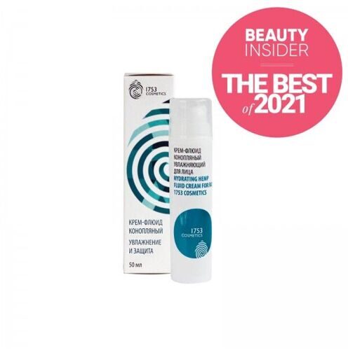 Крем-флюид конопляный увлажняющий для лица "Hydrating Hemp  Fluid Cream  For Face", 50 мл